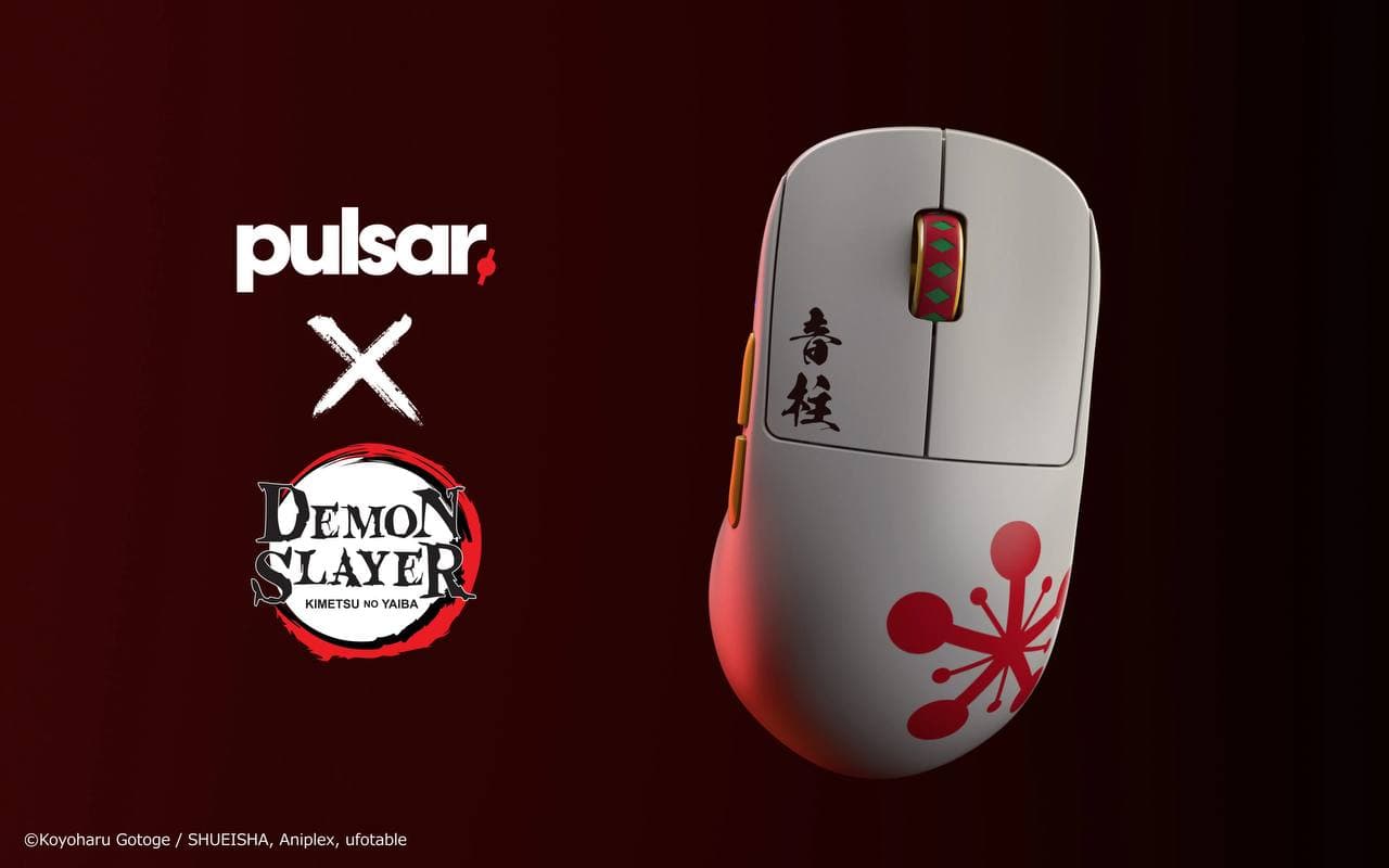 MOUSE PULSAR X2 H UZUI TENGEN PX2H2MZ WIRELESS 3
