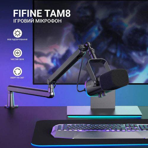 MIC FIFINE TAM8 USB