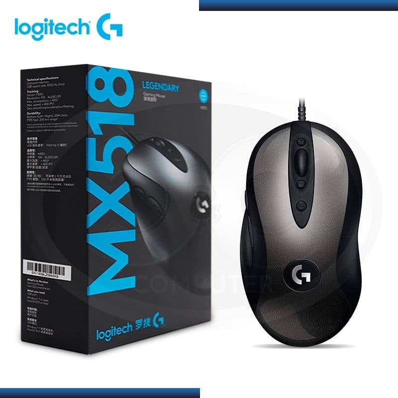 MOUSE LOGITECH MX518 WIRED