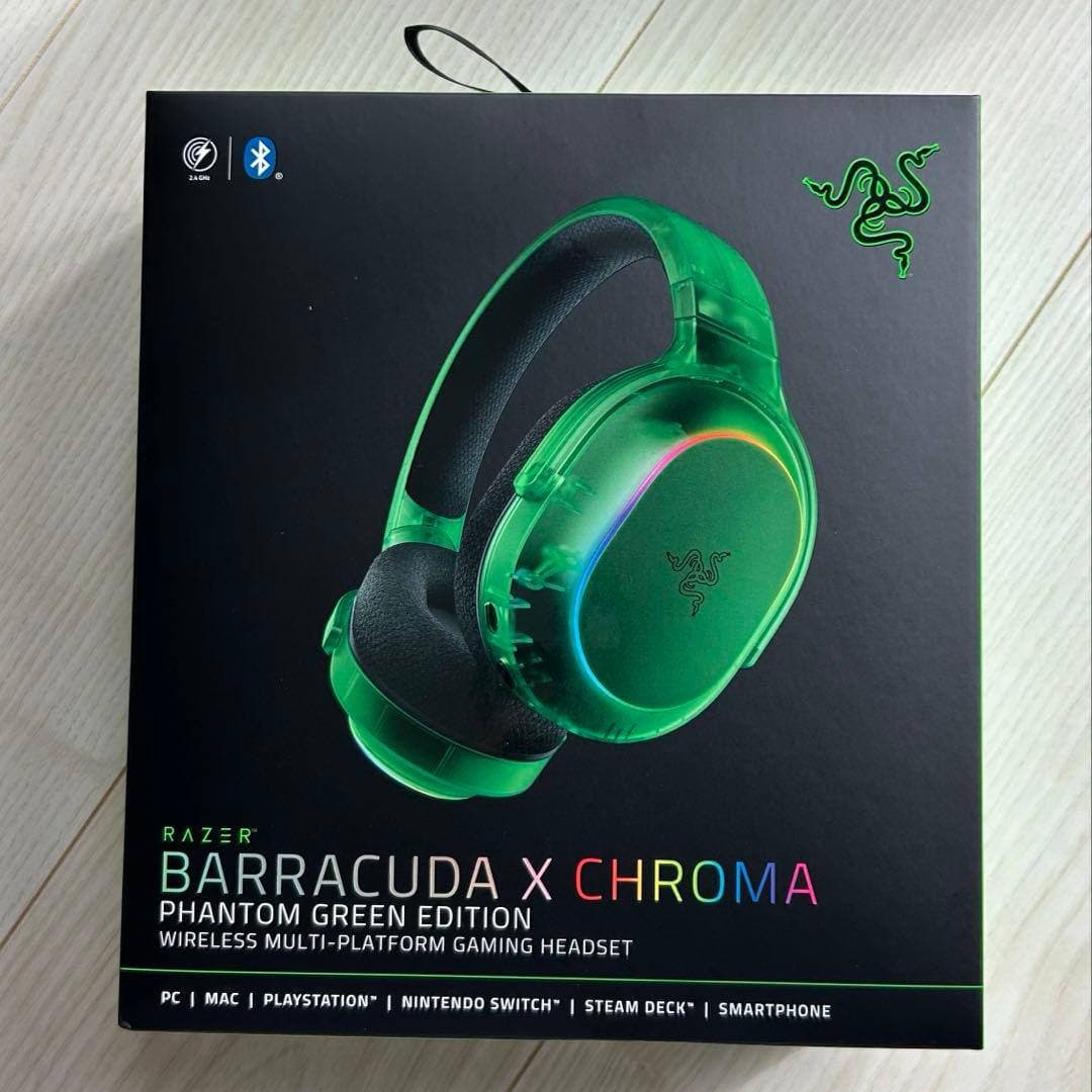 HEADSET RAZER BARRACUDA X PHANTOM GREEN EDITION WIRELESS + BLUETOOTH