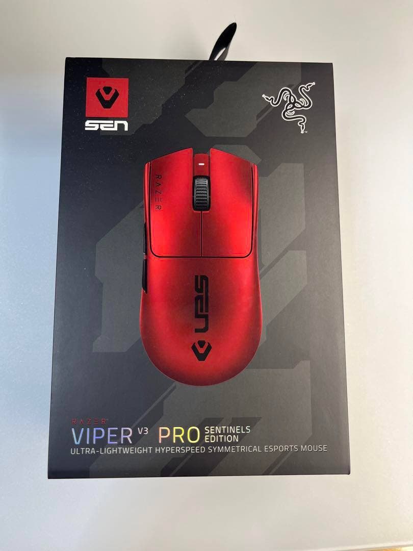 MOUSE RAZER VIPER V3 PRO SENTINALS EDITION